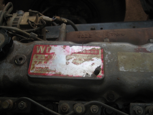 HINO  ไฮเทค เครื่อง 165 แรง  765,000 บาท // ลด 735,000 บาท