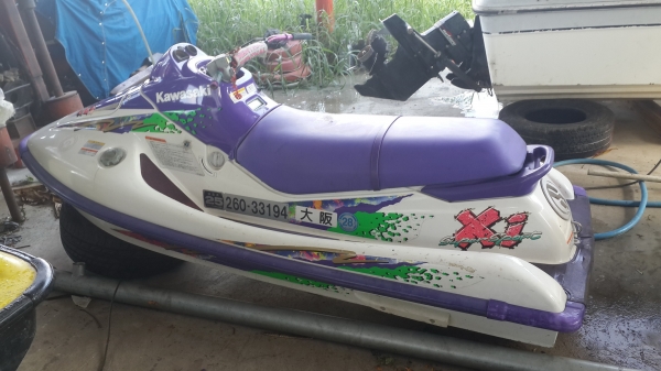 บัตเตอร์ 2 จร้า