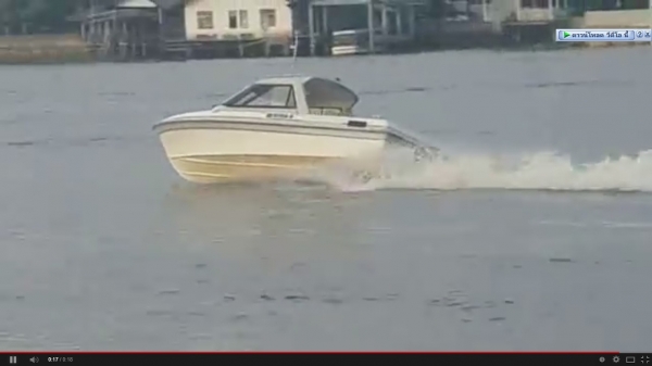 สนใจมาลองได้ ที่นนทบุรี ครับ