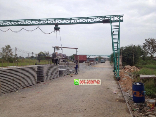 ขายกิจการ เป็นโรงงานและบ้าน บนเนื้อที่ 6 ไร่เศษ