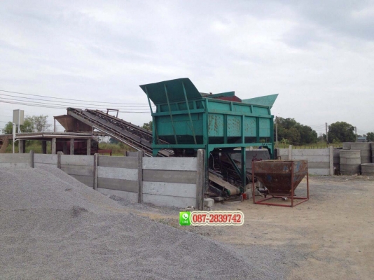 ขายกิจการ เป็นโรงงานและบ้าน บนเนื้อที่ 6 ไร่เศษ