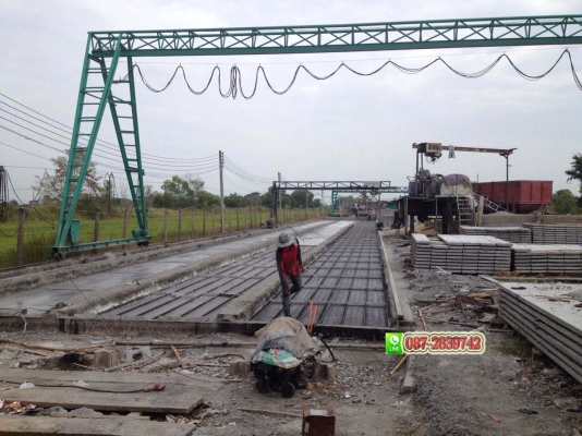 ขายกิจการ เป็นโรงงานและบ้าน บนเนื้อที่ 6 ไร่เศษ