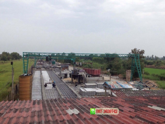 ขายกิจการ เป็นโรงงานและบ้าน บนเนื้อที่ 6 ไร่เศษ