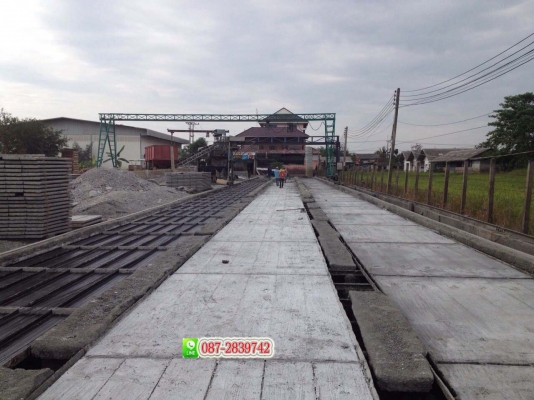 ขายกิจการ เป็นโรงงานและบ้าน บนเนื้อที่ 6 ไร่เศษ