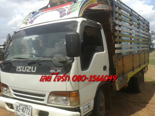 ***ขายแล้วครับขอบคุณ Truck2hand ขาย6ล้อ สวยๆISUZU NPR 120 NPR59LU5 ห้างแท้ปี33 หัวการ์ตูน(ลงเล่ม) วางเครื่อง4HF1 120แรง ฝาดำ(ลงเล่ม) เครื่องแห้ง แน่นดี แรงๆ เกียร์ดีไม่มีหลุด ช่วงล่างFหลัง คัสซีสวยเดิมไม่ปะไม่ดาม ไม่มีบวม กระบะไม้คอกเกษตร4.30ม.สภาพดี พื้น