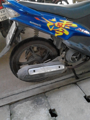 ขายมิโอตัวเก่า ขายมิโอตัวเก่า