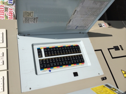 ขายตู้ไฟมี60ใบ