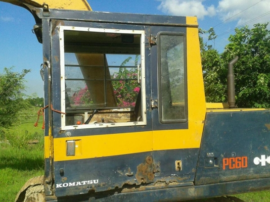 ขายแล้วครับ