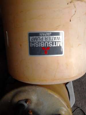 ขายปั๊มน้ำ MITSUBISHI ELECTRIC WP-155N TEL.081-427-3941 ขายปั๊มน้ำ MITSUBISHI ELECTRIC WP-155N TEL.081-427-3941