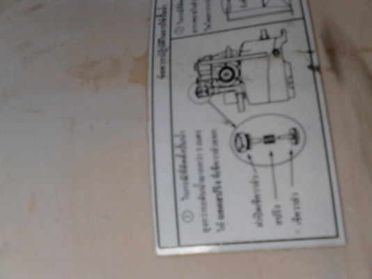 ขายปั๊มน้ำ MITSUBISHI ELECTRIC WP-155N TEL.081-427-3941 ขายปั๊มน้ำ MITSUBISHI ELECTRIC WP-155N TEL.081-427-3941