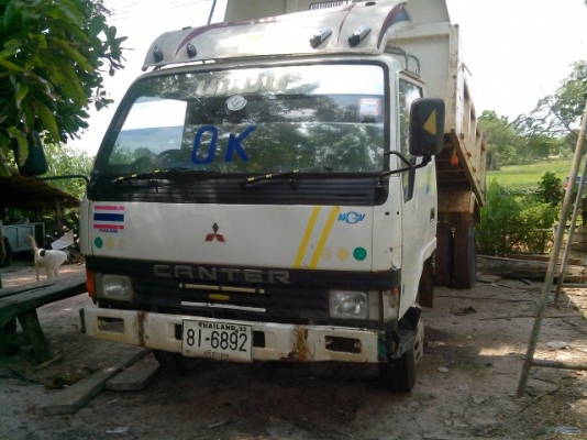 ขายดาวน์ครับ