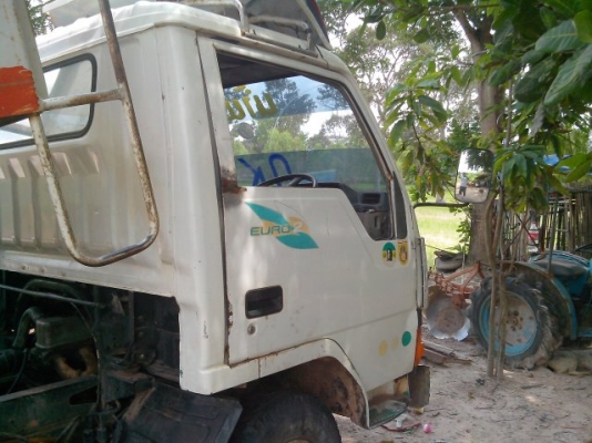 ขายดาวน์ครับ ขายดาวน์ครับ