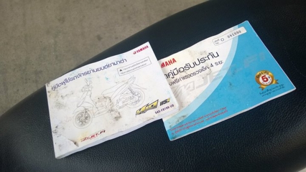 Mio 115i 2013 หัวฉีดประหยัด วิ่งน้อย เดิมสวย ขายถูกๆ ต่อรองได้จ้า Mio 115i 2013 หัวฉีดประหยัด วิ่งน้อย เดิมสวย ขายถูกๆ ต่อรองได้จ้า