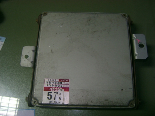 กล่องเครื่อง P11