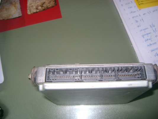 กล่องเครื่อง P11