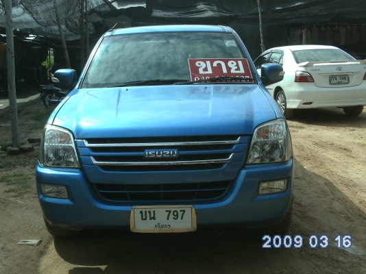 ขาย ISUZU 2.5 เทอร์โบ SLX  SPACECAB i -TEQ ปี 48 เกียร์ธรรมดา (ยโสธร)