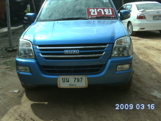 ขาย ISUZU 2.5 เทอร์โบ SLX  SPACECAB i -TEQ ปี 48 เกียร์ธรรมดา (ยโสธร)