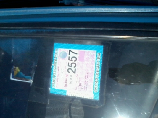 ขายรถมาสด้าน้อย 1400 c.c.สภาพพร้อมใช้ ติดแก็ส ประหยัดสุดๆๆ