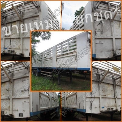 ขายเหมายกชุด ** หางพ่วงเทเลอร์ 3 เพลkคอก **