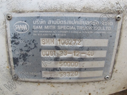 ขายเหมายกชุด ** หางพ่วงเทเลอร์ 3 เพลkคอก **