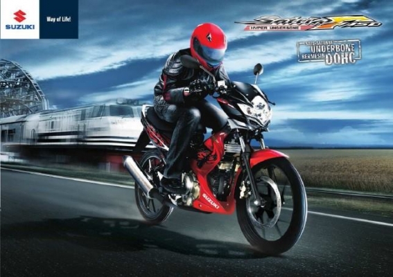ของหายาก!! หน้ากาก Suzuki satria Garuda 150 Made in Indonesia (บ้านเรา ไรเดอร์150) ของใหม่มือ1