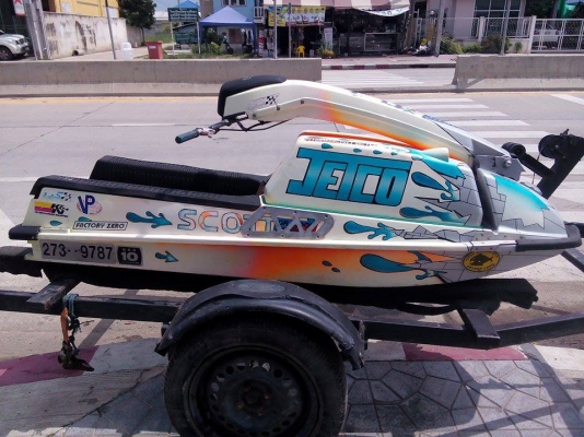 ขาย คาวา 550cc. เครื่องฟิต สตาร์ทติดง่าย 19,000 เล่นได้เลย..