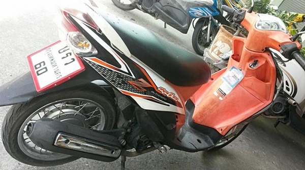 Mio 2ตา ปี52