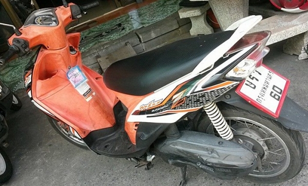 Mio 2ตา ปี52