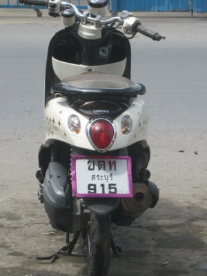 ขาย yamaha fino classic ขาย yamaha fino classic