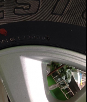 ขายยางพร้อมแมค ขอบ 17 อยู่นครสวรรค์