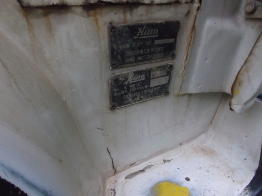 ขาย!! HINO KM310  110 แรงม้า