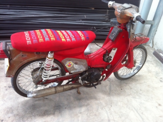 ขายc700