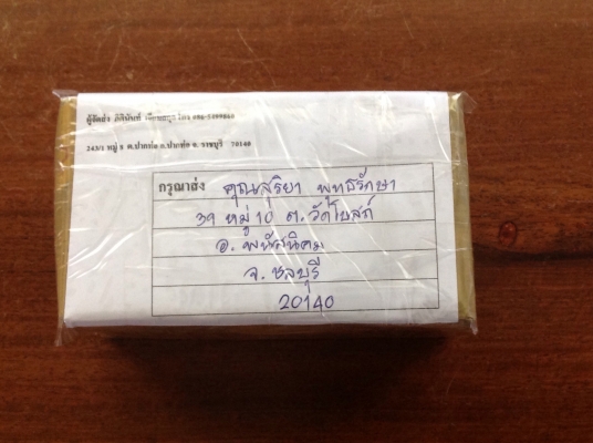 ขายหัวค้อนหงอน ค้อนตุ้ม Vintage 16 OZ ให้ไปเข้าด้ามสวยๆ กันเอง ขายหัวค้อนหงอน ค้อนตุ้ม Vintage 16 OZ ให้ไปเข้าด้ามสวยๆ กันเอง