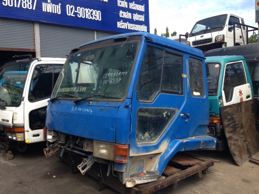 ขายหัวมิตซูบิชิ ฟูโซ่ 527