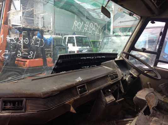 ขายหัวมิตซูบิชิ ฟูโซ่ 527