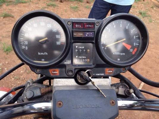 cb650 ขาย