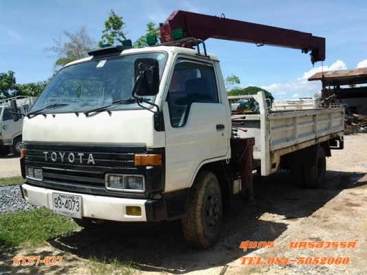 ขายด่วน รถบรรทุก 6 ล้อ TOYOTA 120 แรง ติดเครน UNIC 3 ตัน สภาพพร้อมใช้งาน ราคาสุดคุ้ม