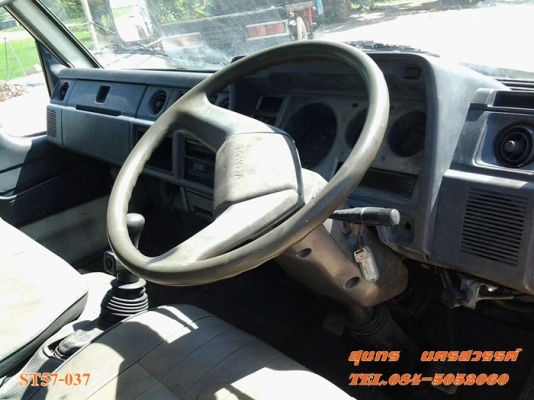 ขายด่วน รถบรรทุก 6 ล้อ TOYOTA 120 แรง ติดเครน UNIC 3 ตัน สภาพพร้อมใช้งาน ราคาสุดคุ้ม