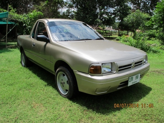 ++++ ทะเบียน บท 99 ++++