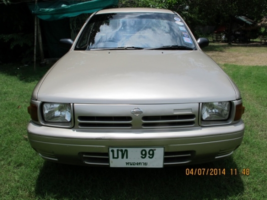 ++++ ทะเบียน บท 99 ++++