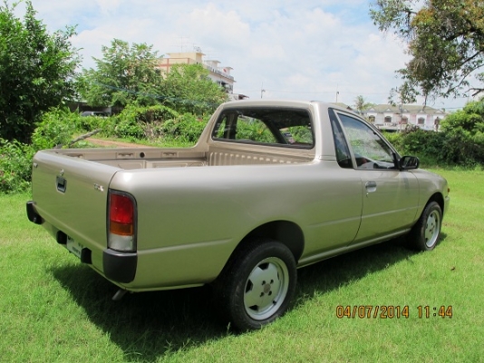 ++++ ทะเบียน บท 99 ++++