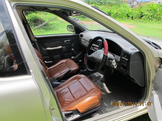 ++++ ทะเบียน บท 99 ++++