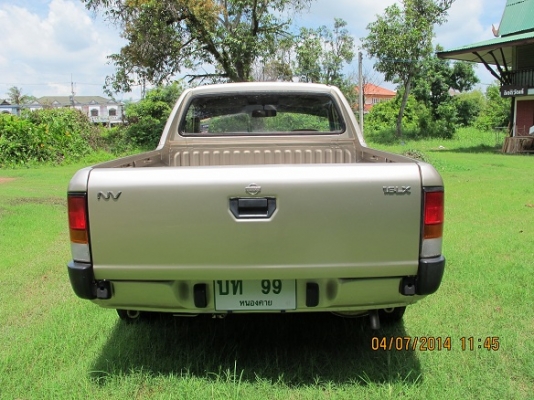 ++++ ทะเบียน บท 99 ++++