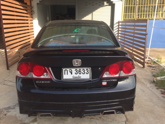 ขายรถเก๋งหรือโอนสิทธิต่อHONDA CIVIC ปี 2006 ขายรถเก๋งหรือโอนสิทธิต่อHONDA CIVIC ปี 2006