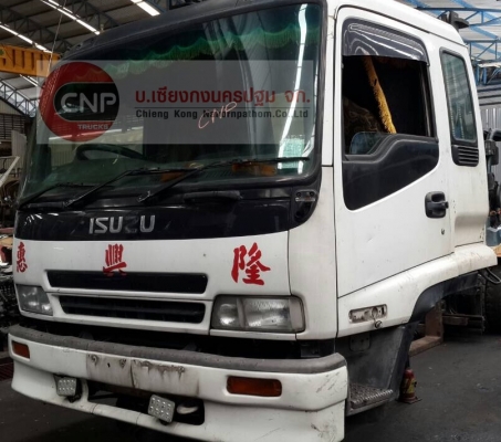 ขายหัวเก๋ง I/S DECA  3ใบปัด