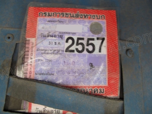 หางพื้นเรียบ 2เพลา บ.พนัส ปี2546 ยาว12เมตร