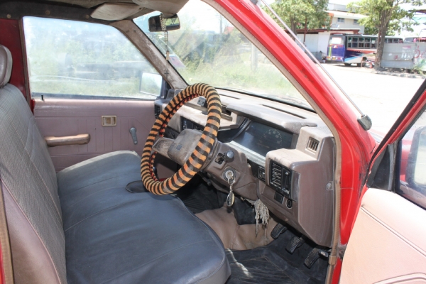 ขายแล้วครับ..ขอบคุณ