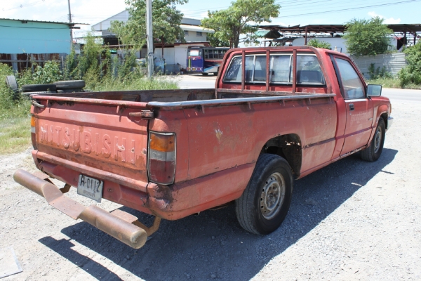 ขายแล้วครับ..ขอบคุณ