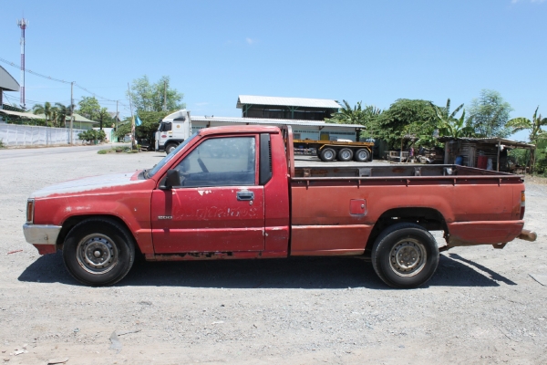 ขายแล้วครับ..ขอบคุณ