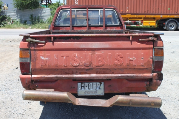 ขายแล้วครับ..ขอบคุณ